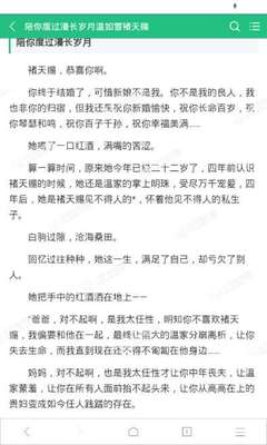 美高美游戏官方网